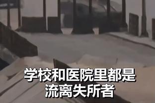 徐静雨：比起欧文和小卡 雷-阿伦总决赛那个三分地位最高